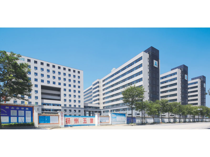 上海多功能無機(jī)材料綜合研究基地